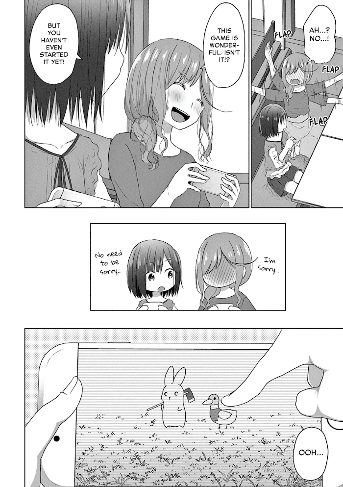 Js-San To Ol-Chan Chapter 4 #14