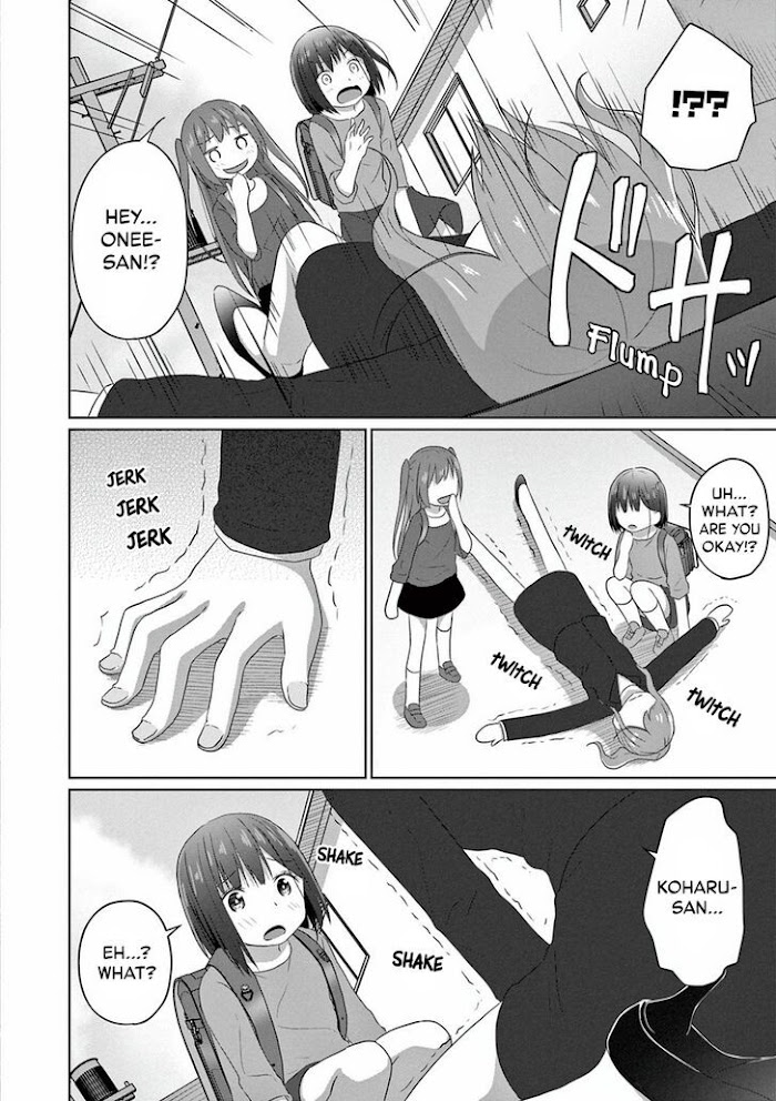 Js-San To Ol-Chan Chapter 6 #14