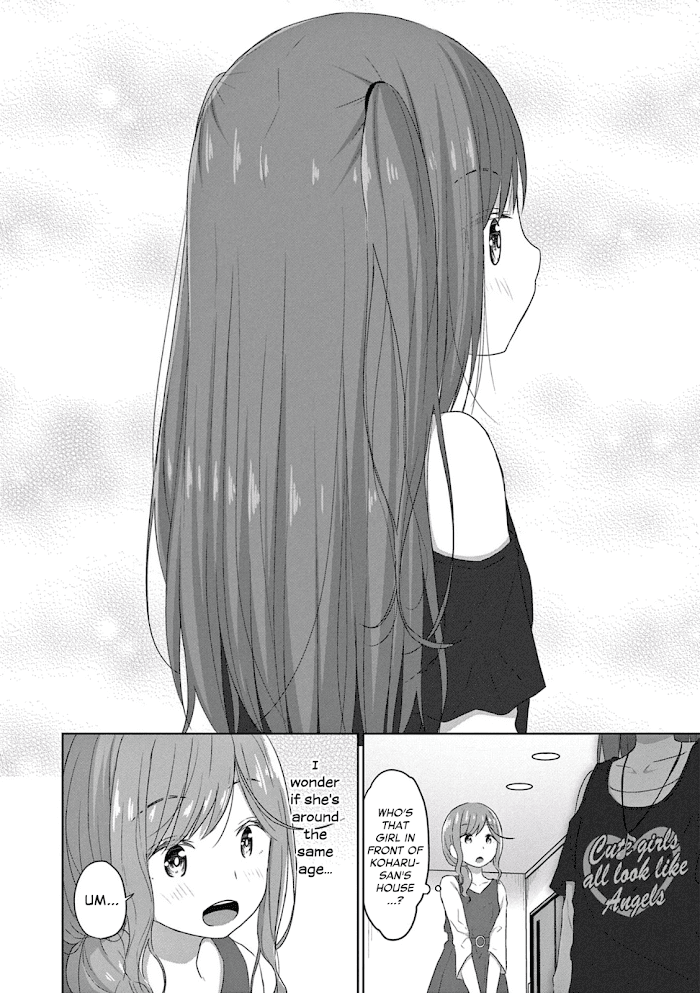 Js-San To Ol-Chan Chapter 5 #4