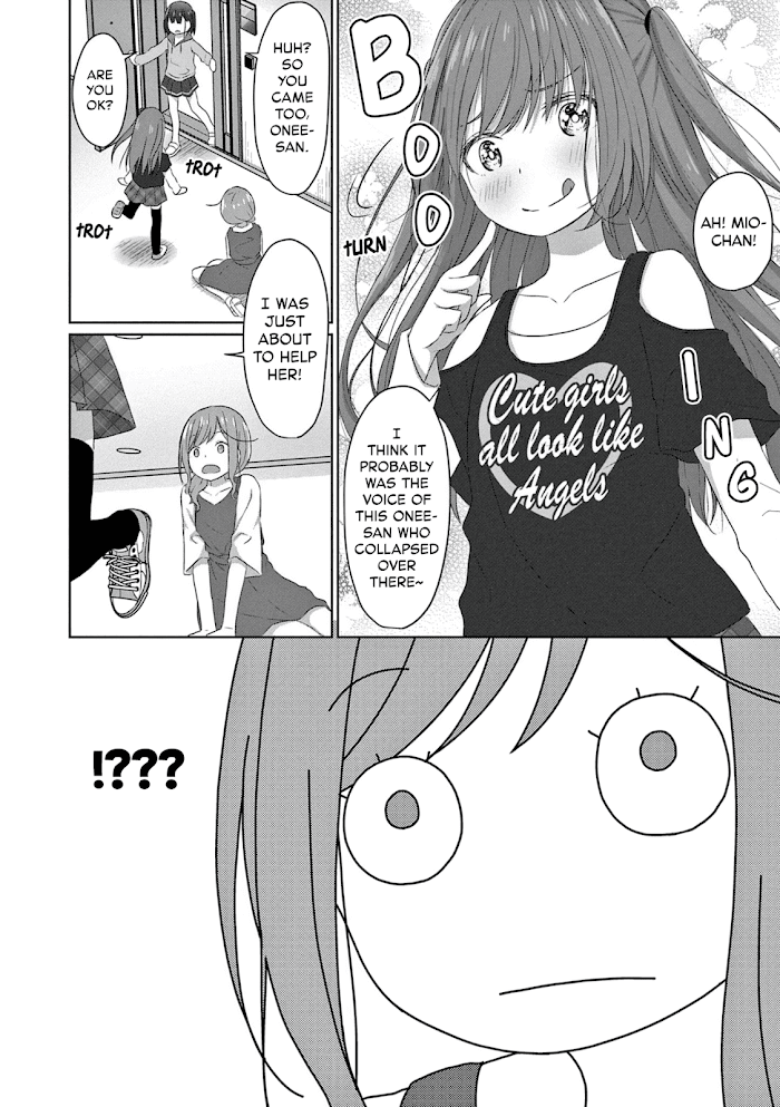 Js-San To Ol-Chan Chapter 5 #8