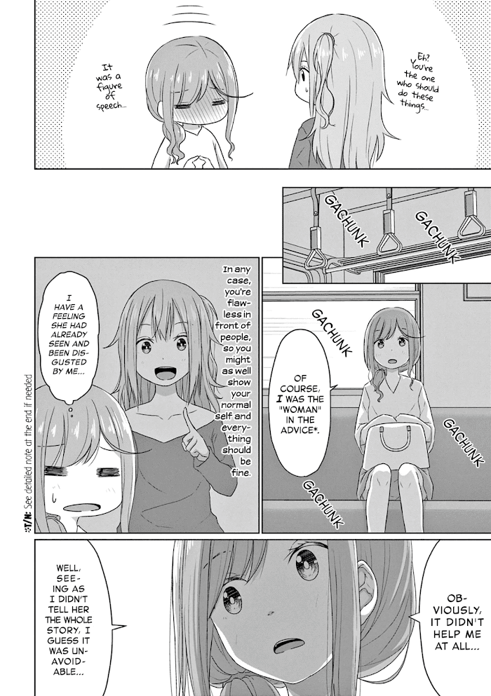 Js-San To Ol-Chan Chapter 3 #10