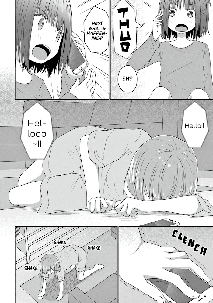 Js-San To Ol-Chan Chapter 3 #14