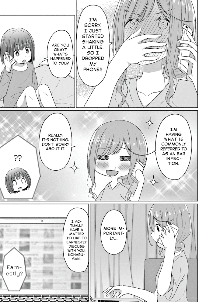 Js-San To Ol-Chan Chapter 3 #15