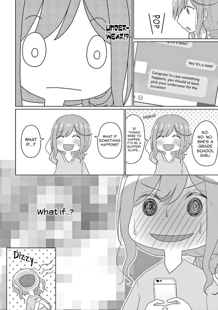 Js-San To Ol-Chan Chapter 3 #18