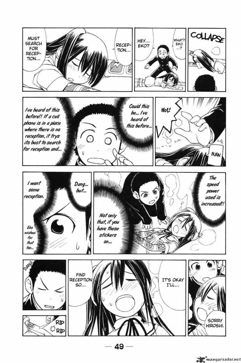 090 ~Eko To Issho~ Chapter 4 #4