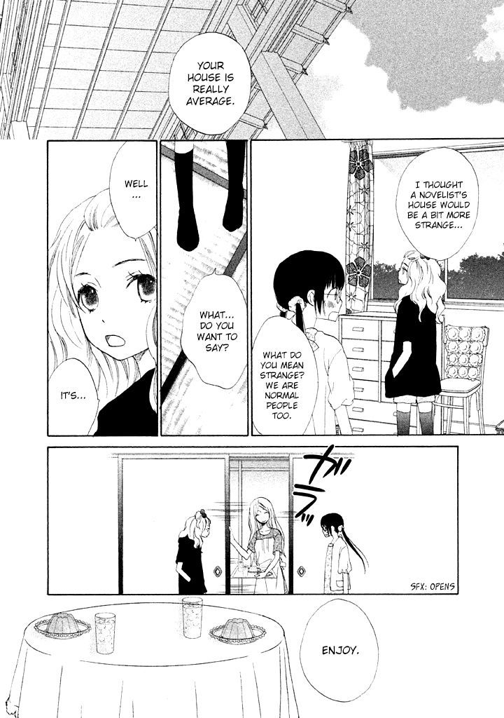 Kouya No Koi Chapter 7 #26