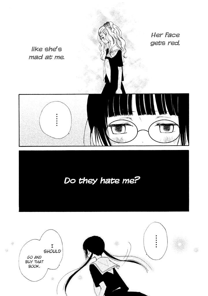 Kouya No Koi Chapter 5 #41