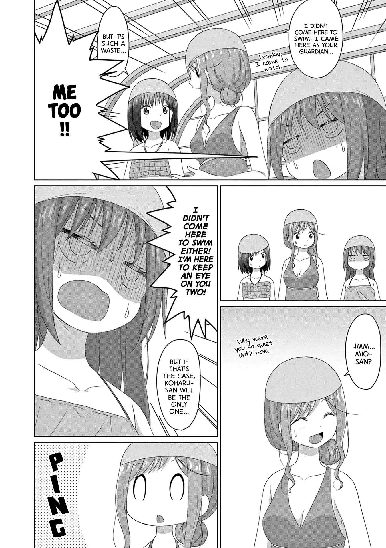 Js-San To Ol-Chan Chapter 13 #6