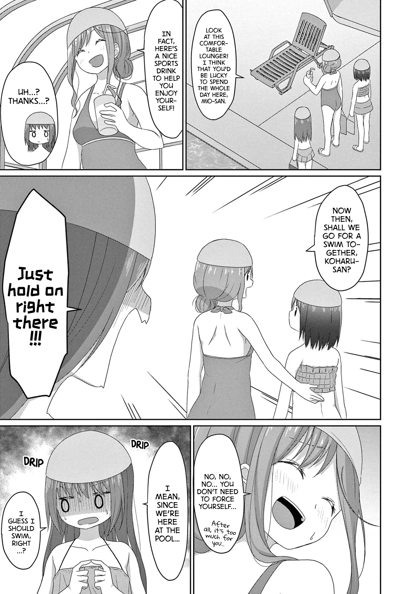 Js-San To Ol-Chan Chapter 13 #7