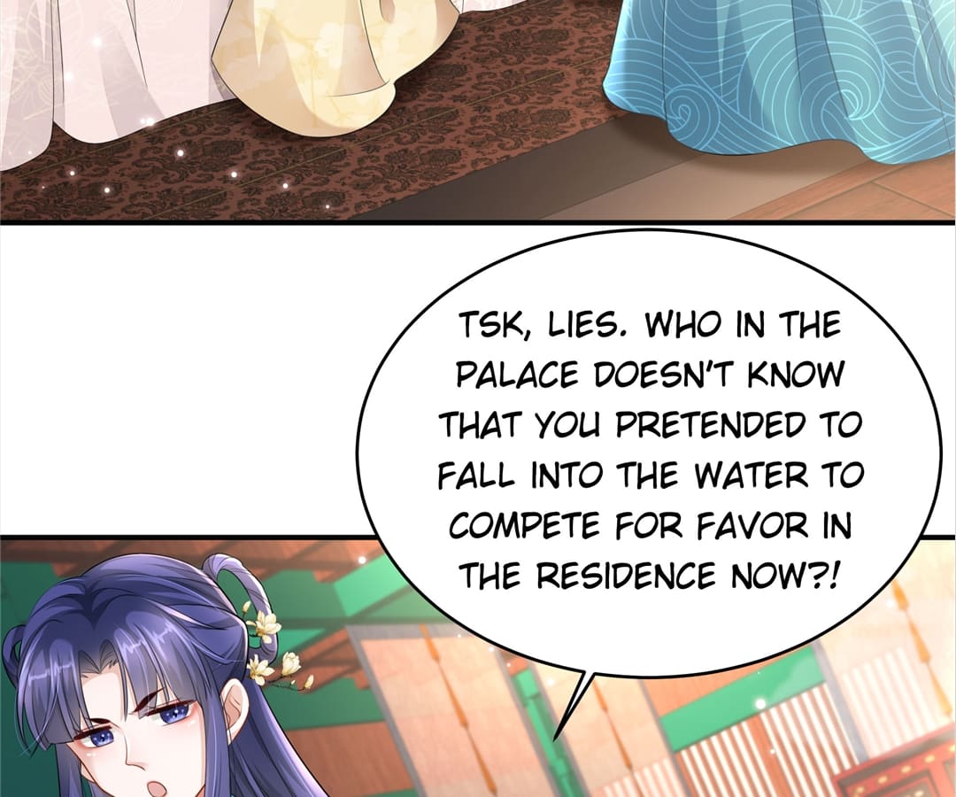 She Will Not Kiss Up To The Prince Chapter 2 #11