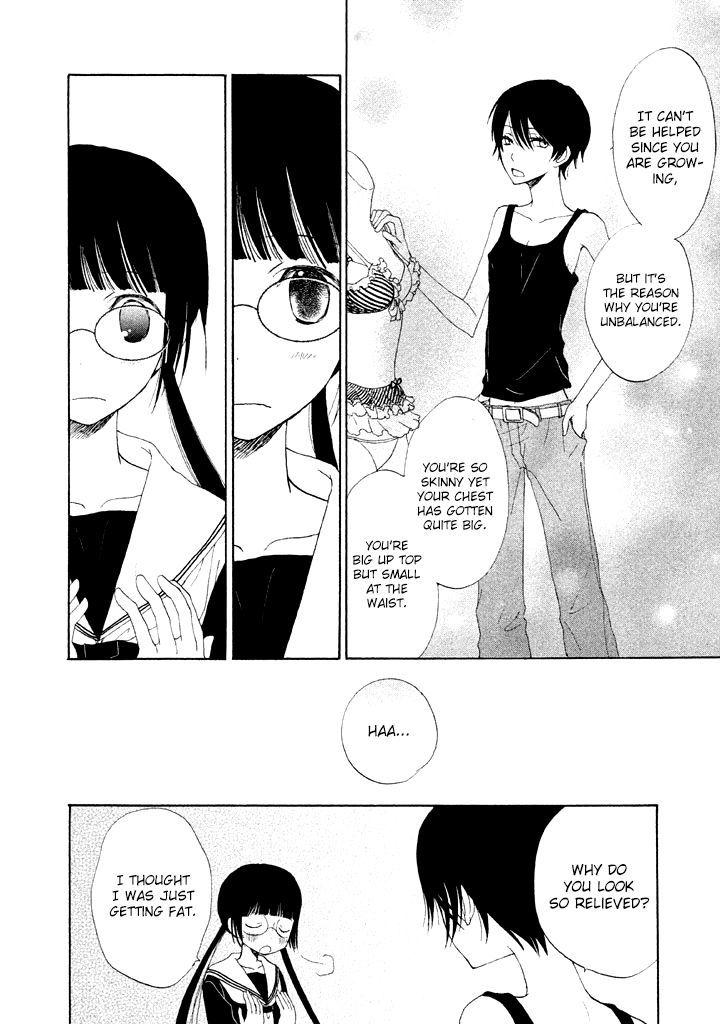 Kouya No Koi Chapter 3 #13