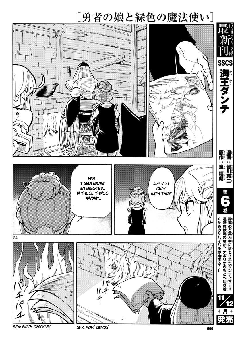 The Hero Girl And The Green Magician Chapter 9 #24