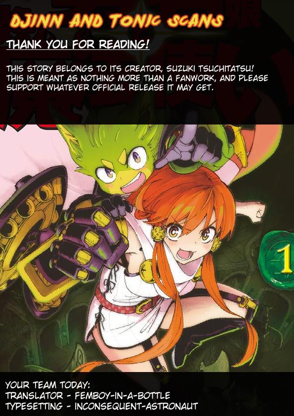 The Hero Girl And The Green Magician Chapter 3 #41