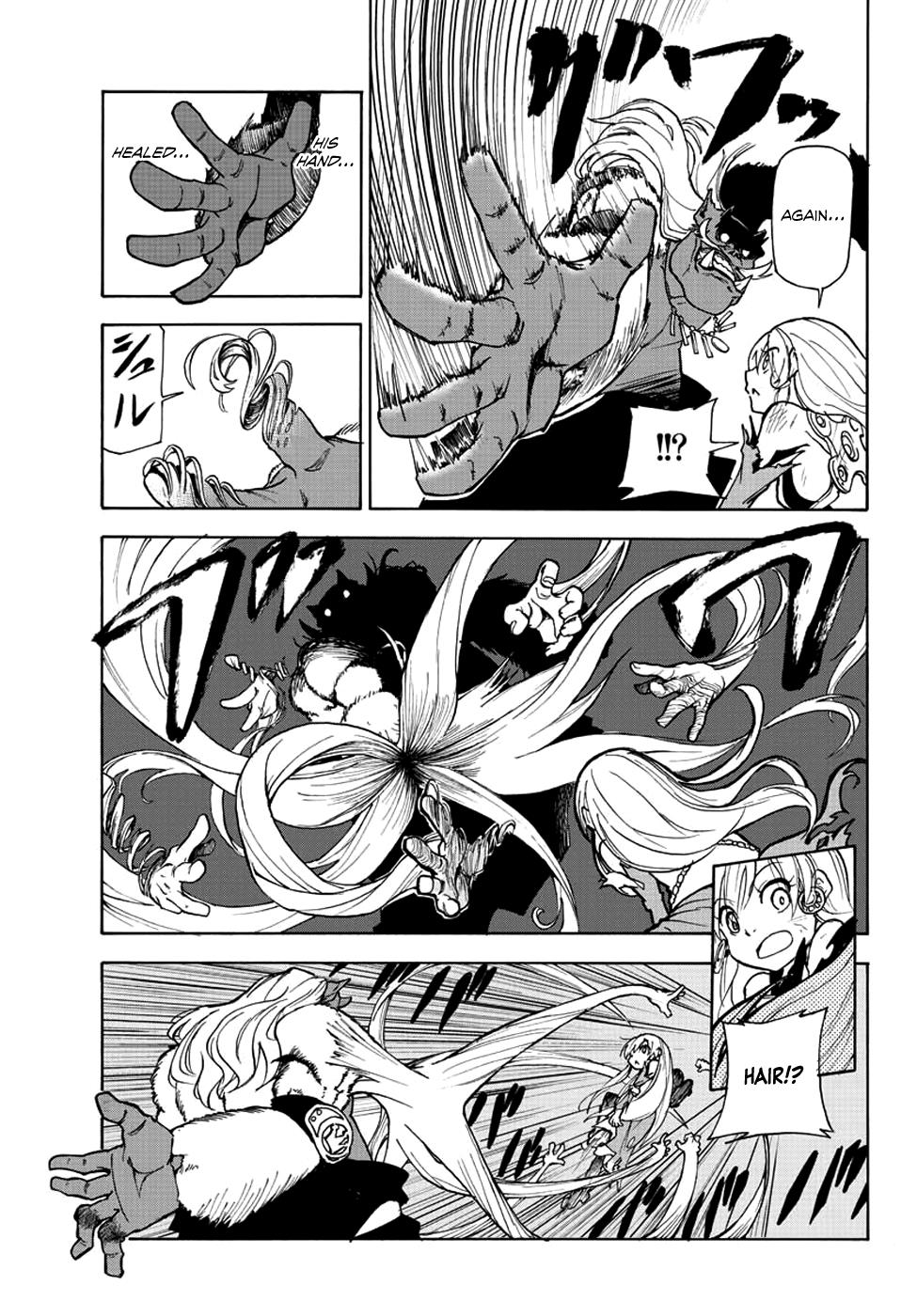 The Hero Girl And The Green Magician Chapter 1 #41