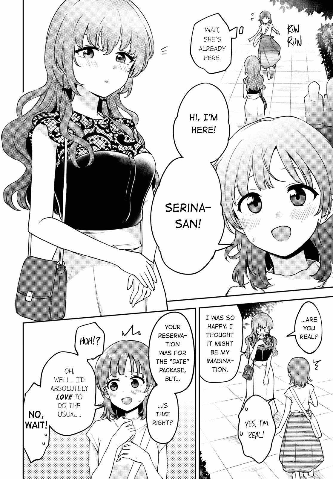 Asumi-Chan Is Interested In Lesbian Brothels! Chapter 16 #24