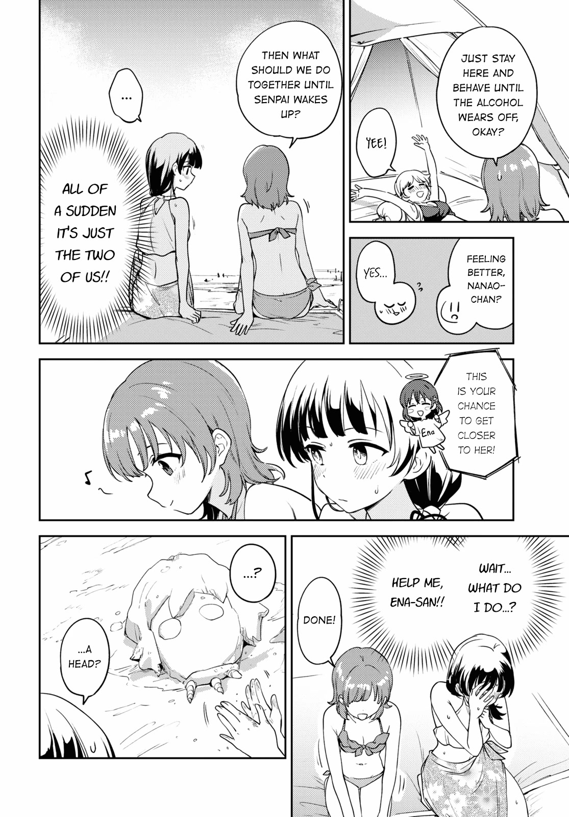 Asumi-Chan Is Interested In Lesbian Brothels! Chapter 15 #16