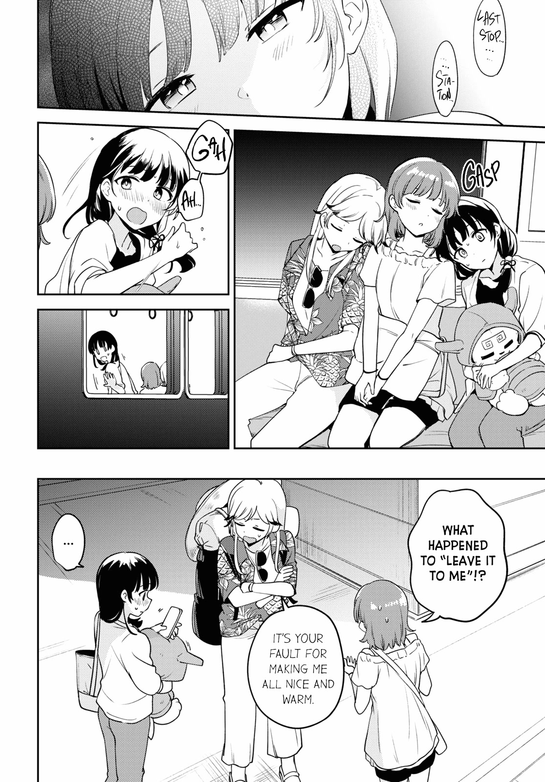 Asumi-Chan Is Interested In Lesbian Brothels! Chapter 15 #34