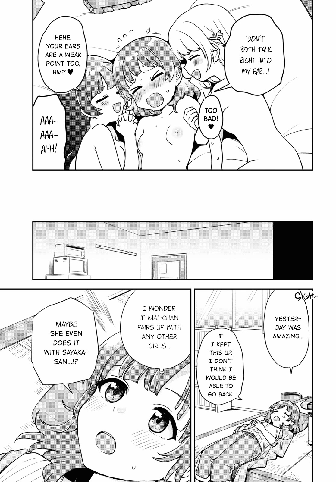 Asumi-Chan Is Interested In Lesbian Brothels! Chapter 8 #33