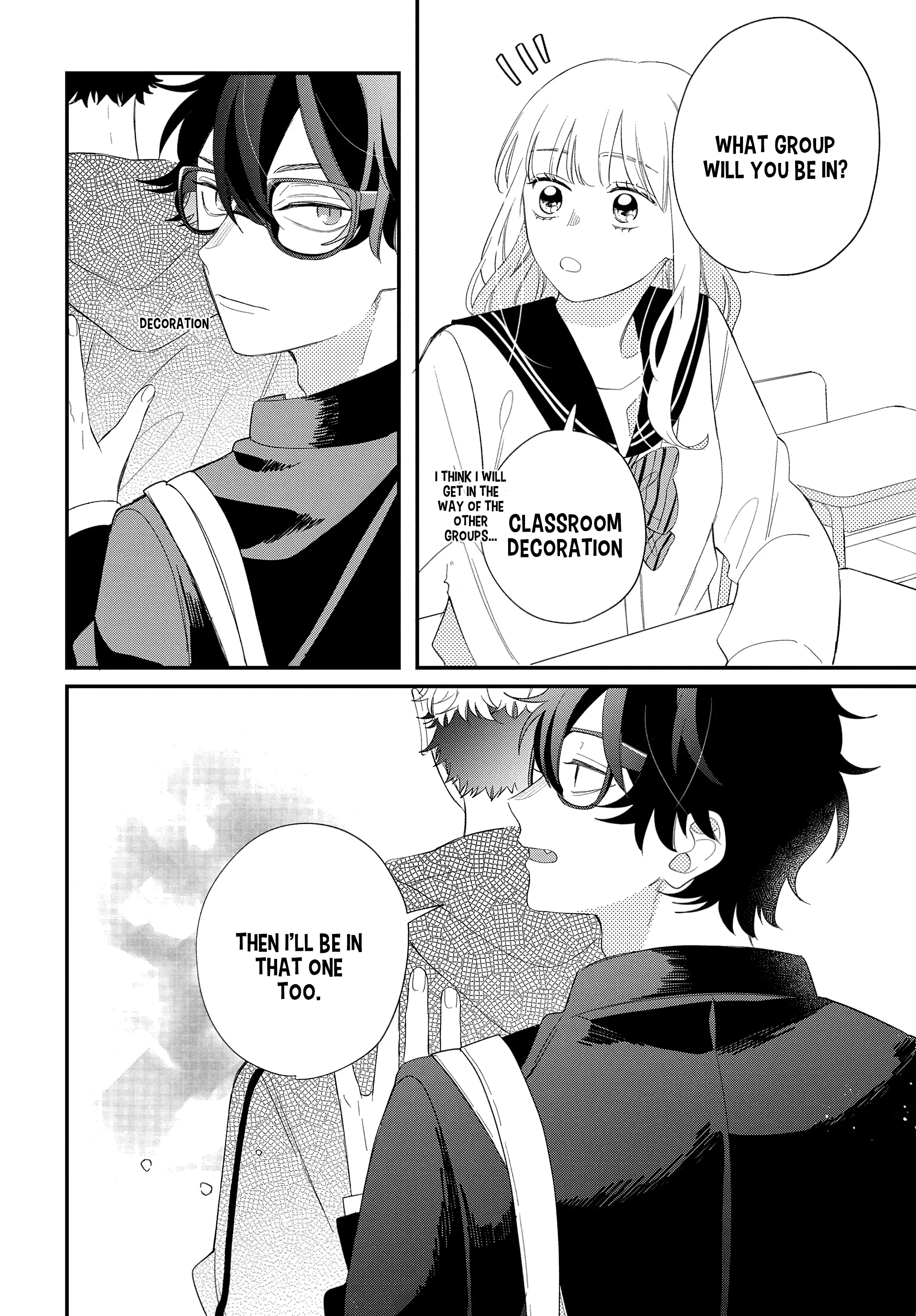 Megane, Tokidoki, Yankee-Kun Chapter 19 #11