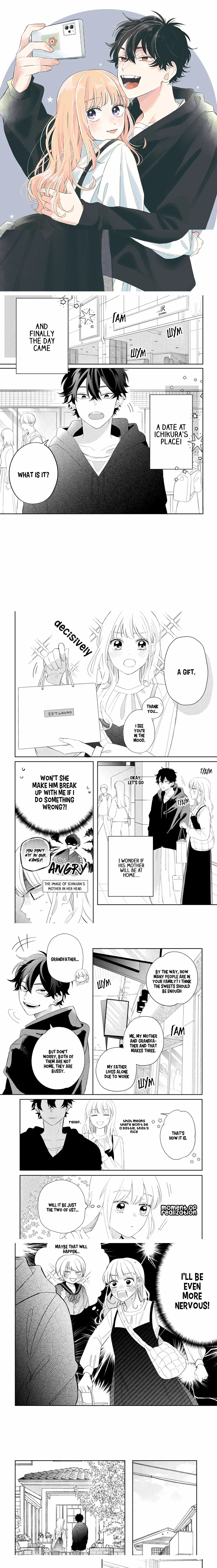 Megane, Tokidoki, Yankee-Kun Chapter 18 #1