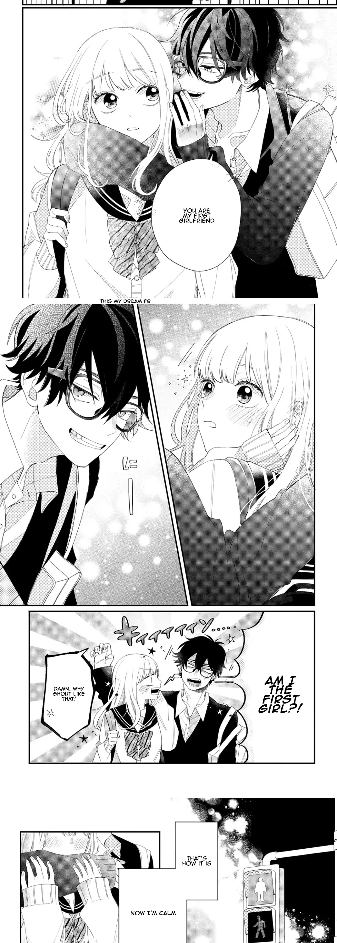 Megane, Tokidoki, Yankee-Kun Chapter 14 #19