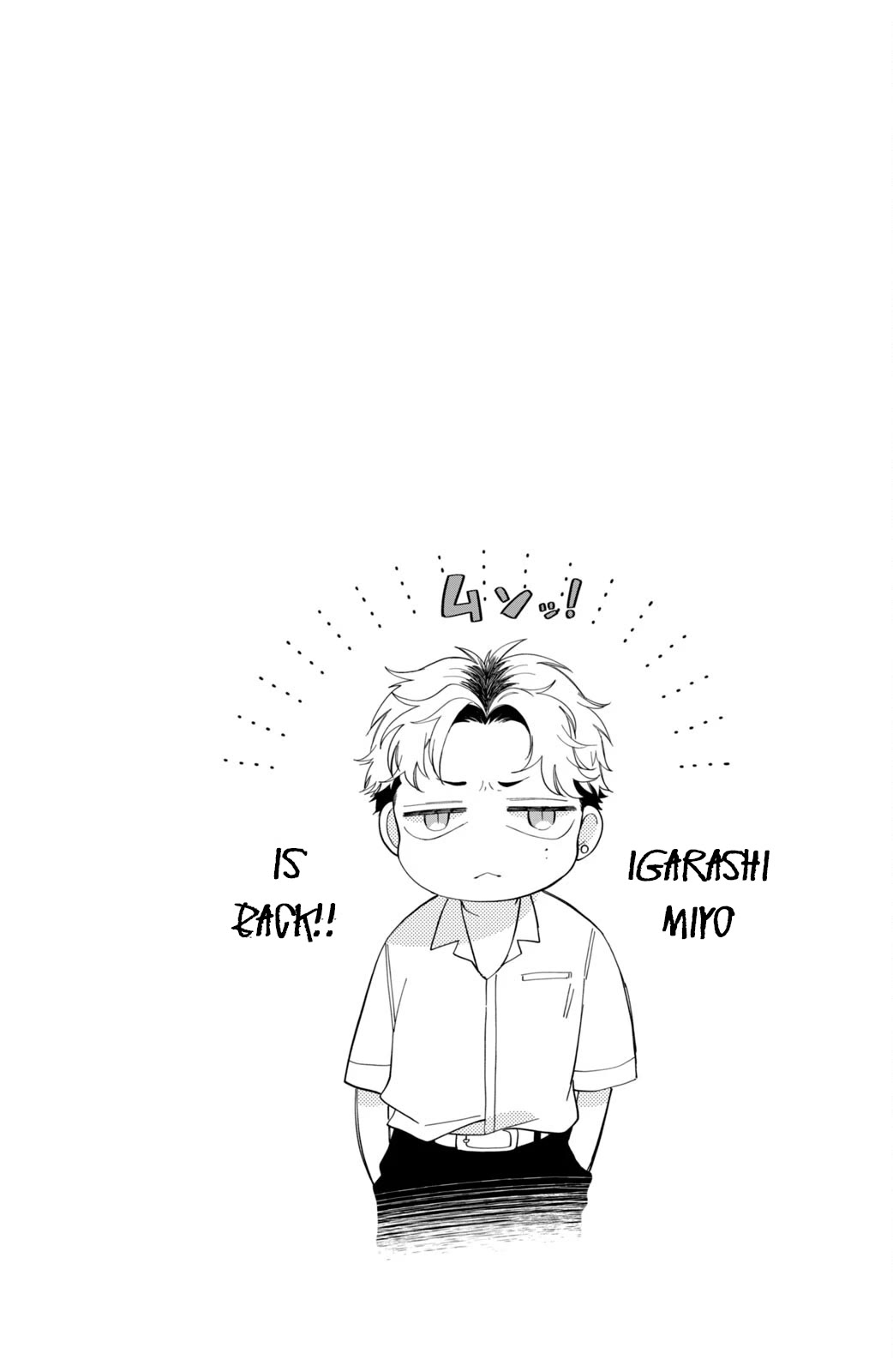 Megane, Tokidoki, Yankee-Kun Chapter 10 #45