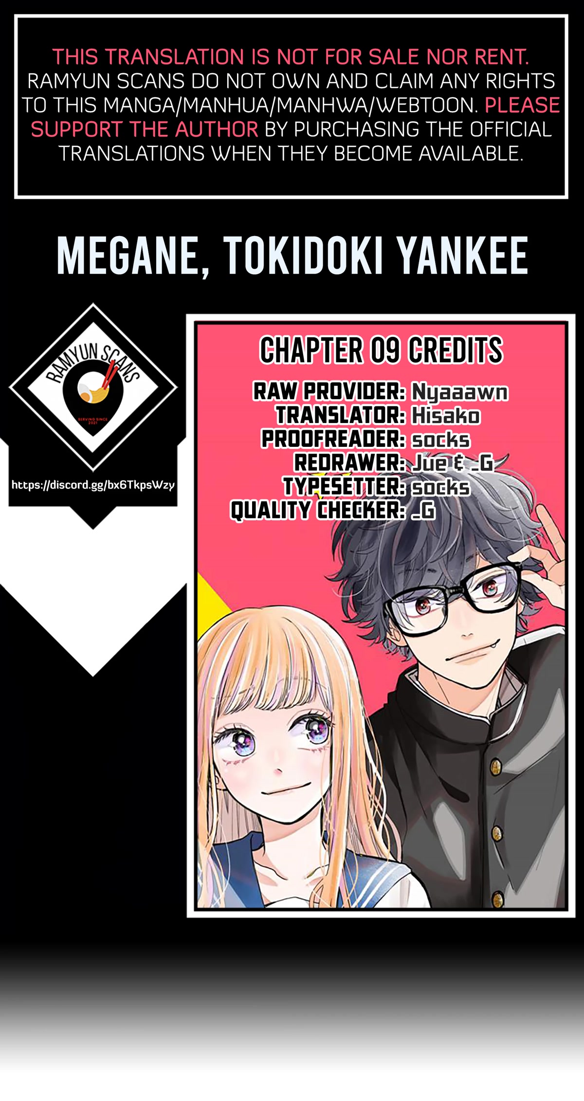 Megane, Tokidoki, Yankee-Kun Chapter 9 #1