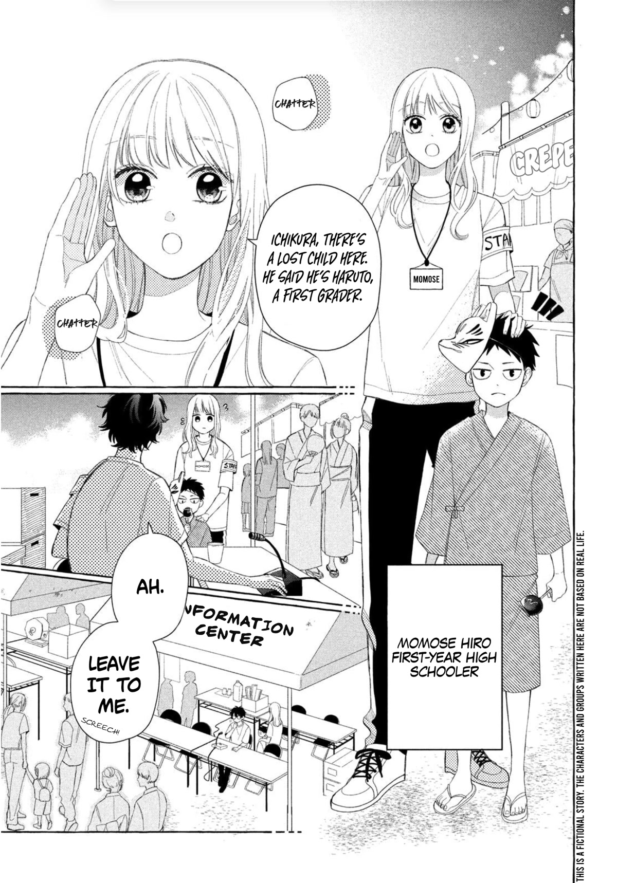 Megane, Tokidoki, Yankee-Kun Chapter 9 #4