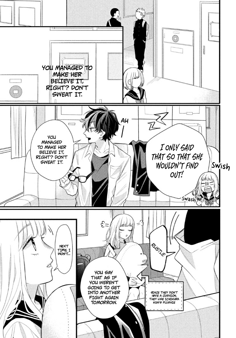 Megane, Tokidoki, Yankee-Kun Chapter 2 #13