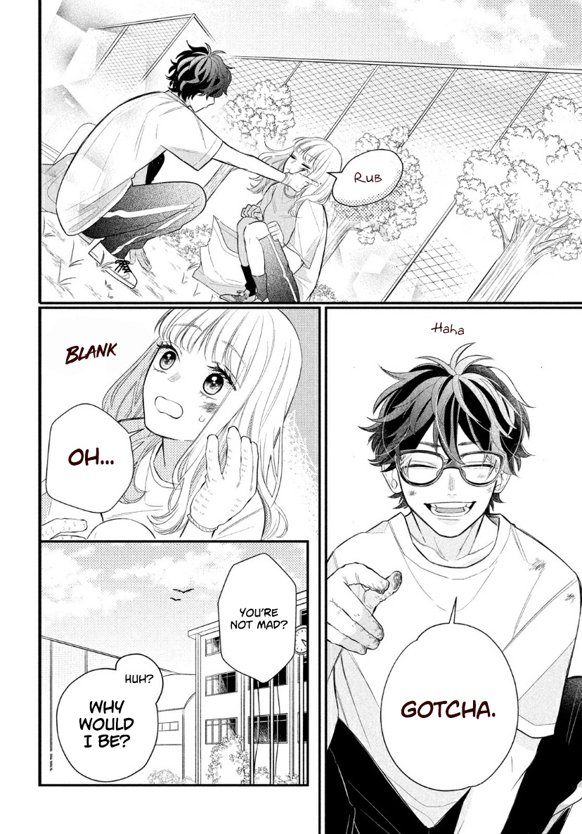 Megane, Tokidoki, Yankee-Kun Chapter 2 #22