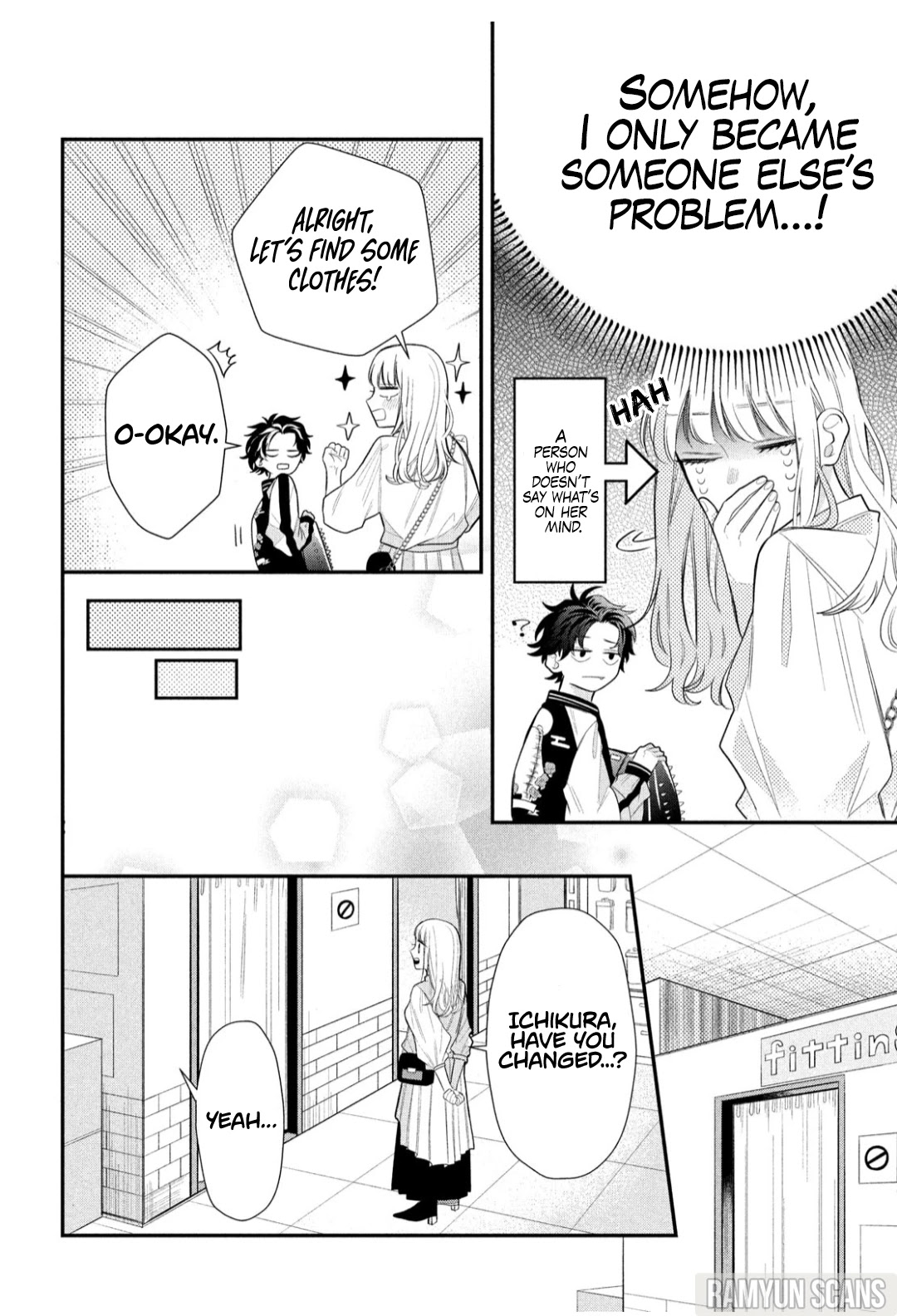 Megane, Tokidoki, Yankee-Kun Chapter 3 #14