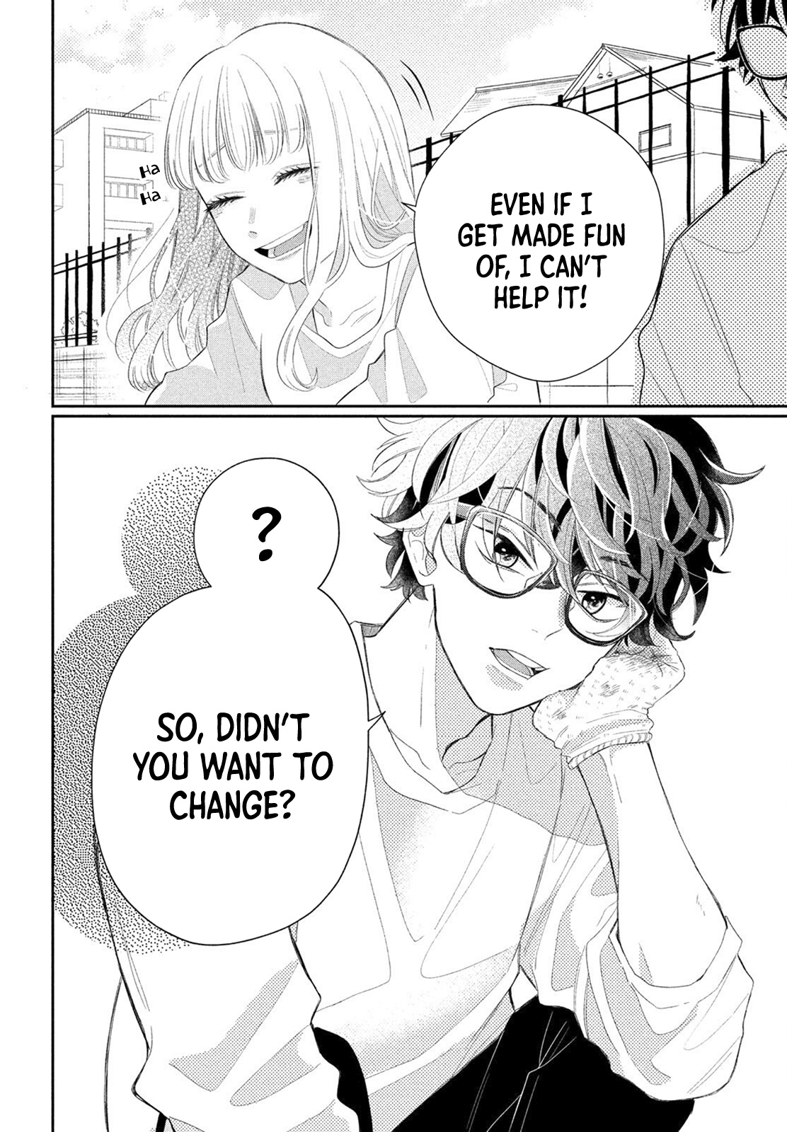 Megane, Tokidoki, Yankee-Kun Chapter 1 #21