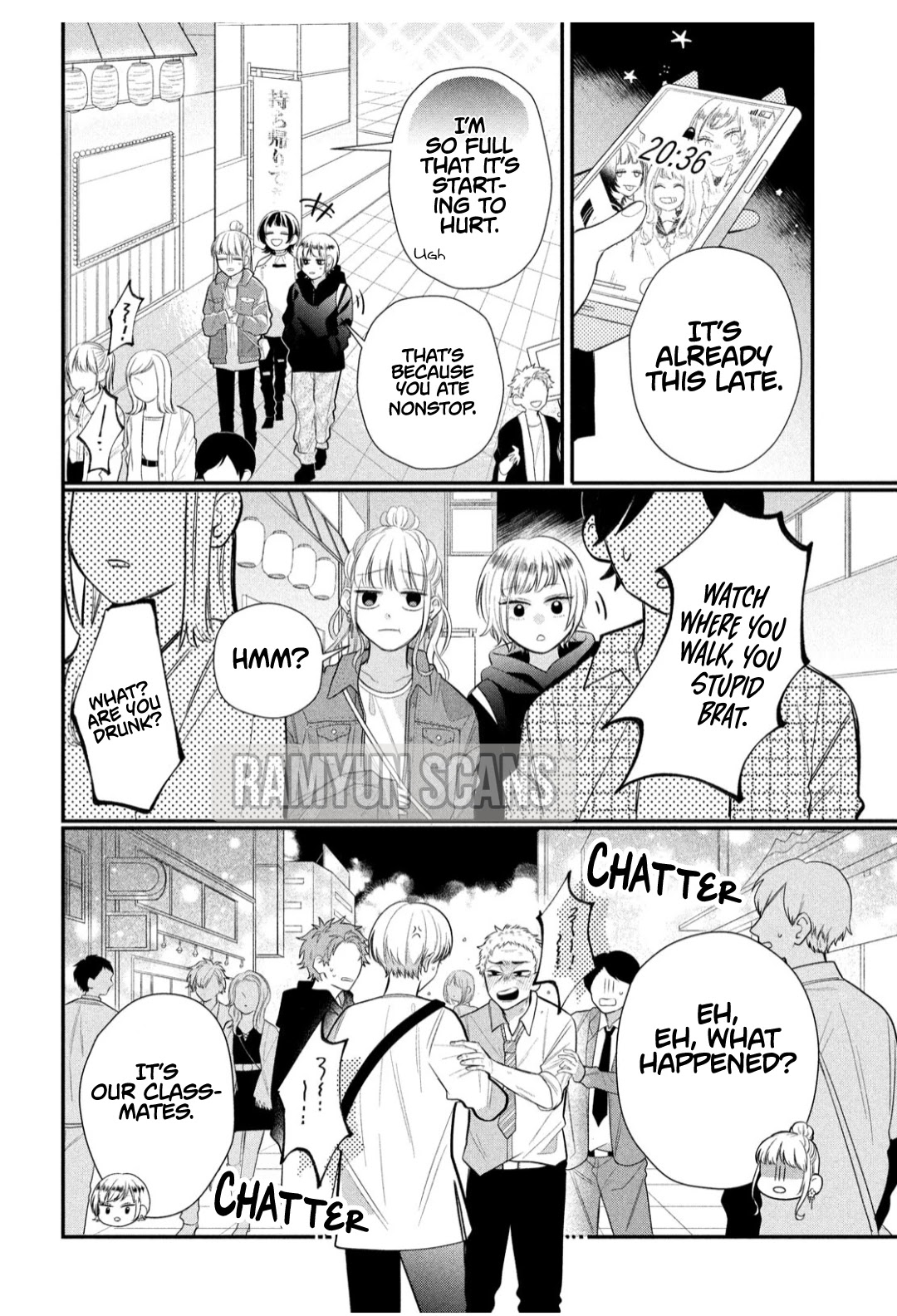 Megane, Tokidoki, Yankee-Kun Chapter 3 #28