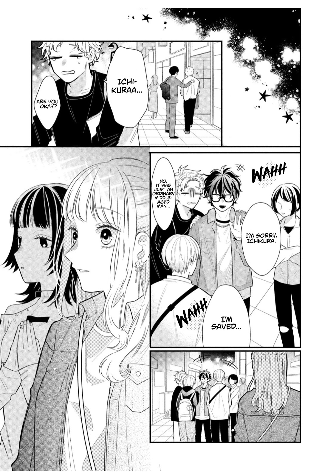 Megane, Tokidoki, Yankee-Kun Chapter 3 #33