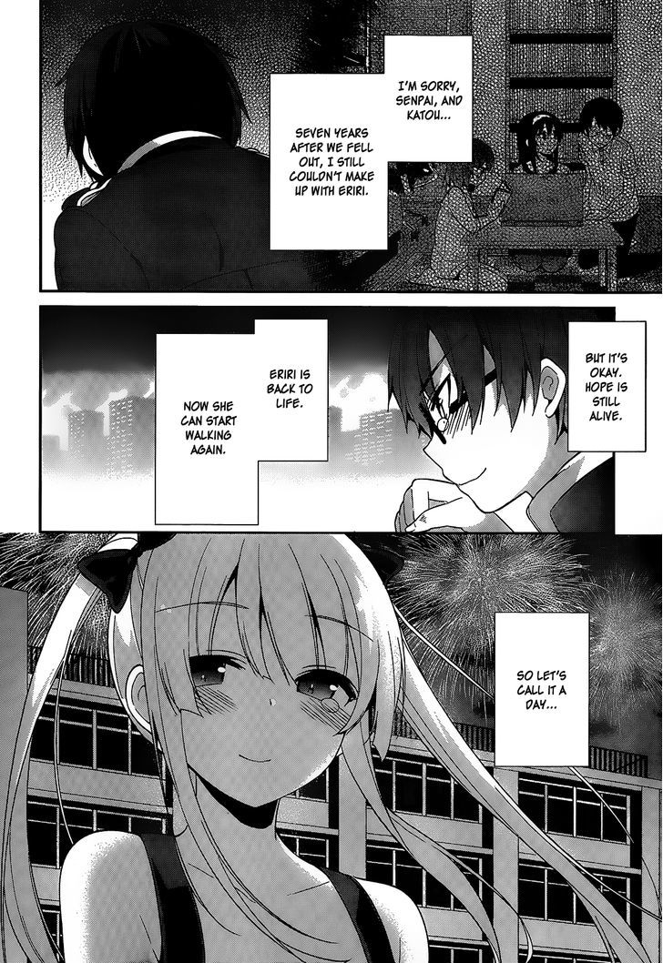 Saenai Kanojo No Sodatekata - Egoistic-Lily Chapter 14 #22