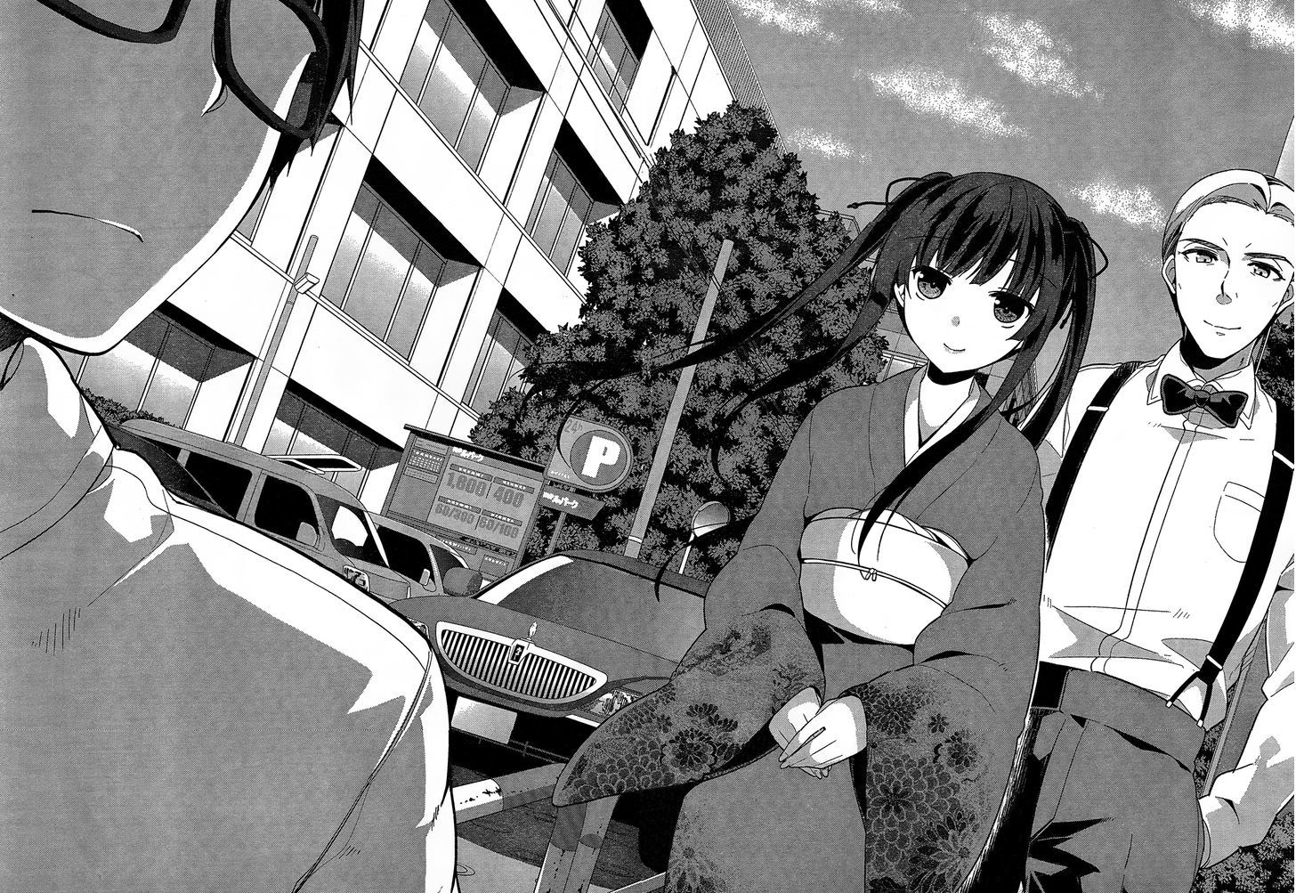 Saenai Kanojo No Sodatekata - Egoistic-Lily Chapter 12 #3