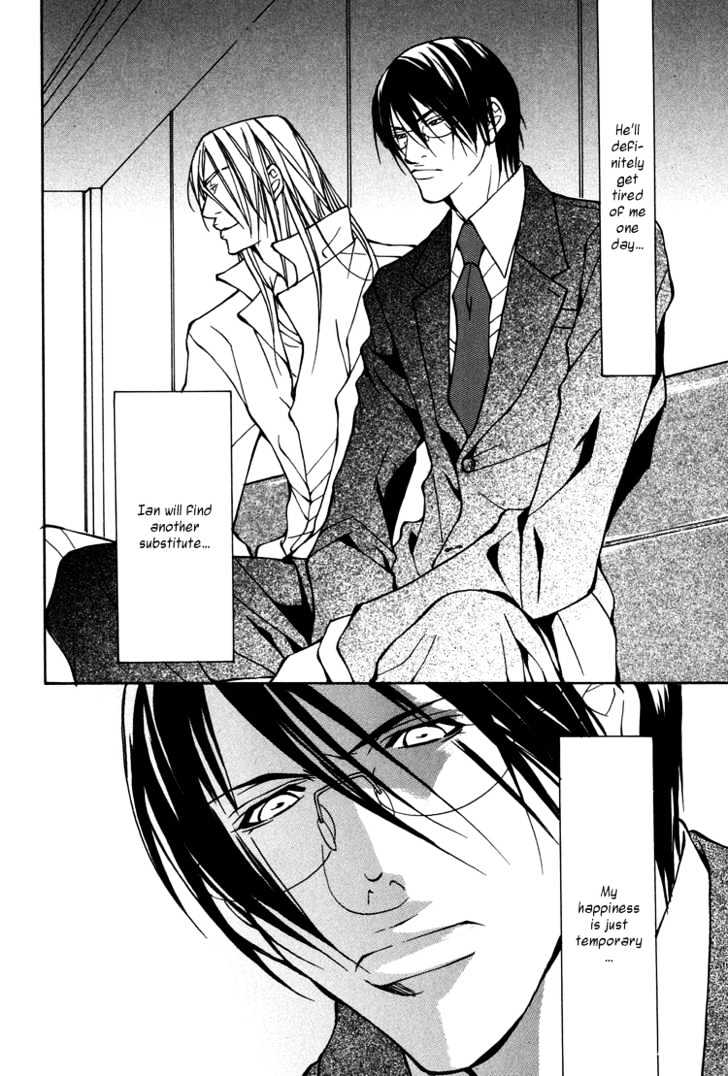 Playboy Amour Chapter 3 #32