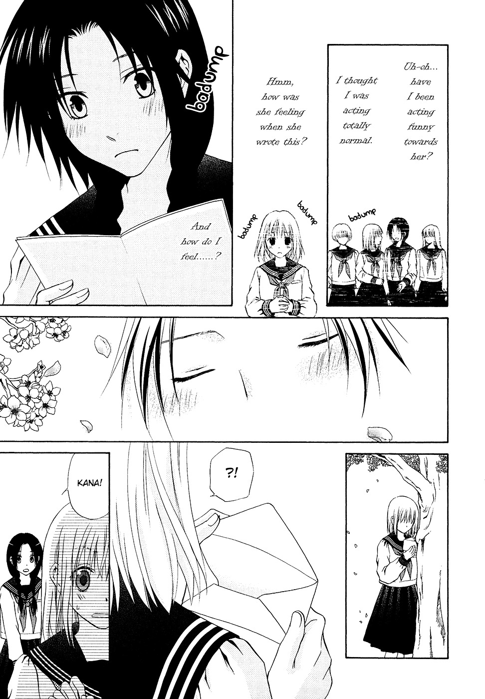 Sakura Buntsuu Chapter 7 #11