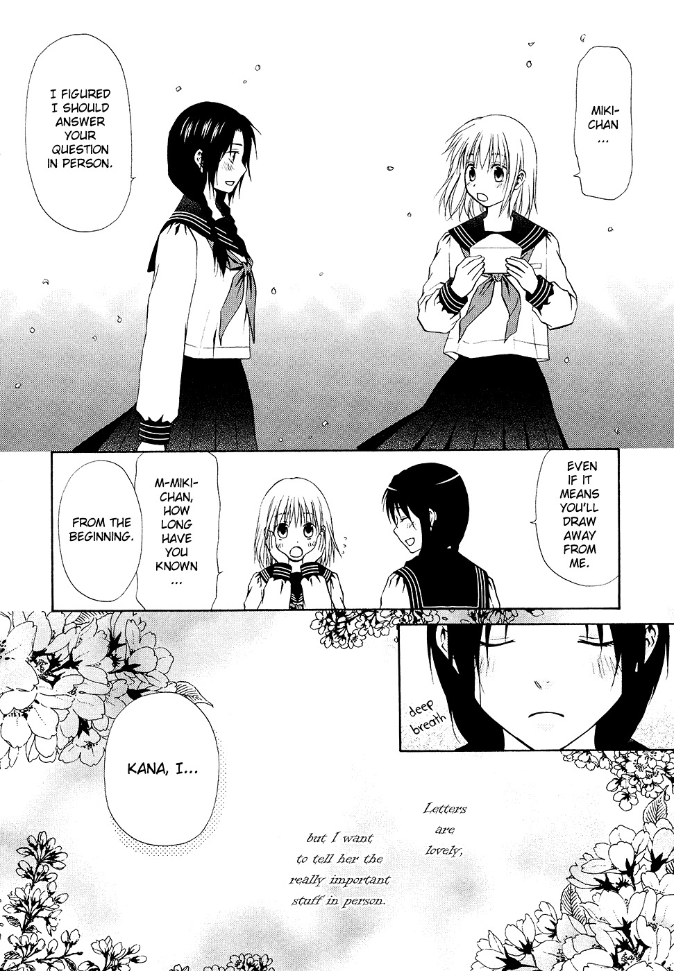 Sakura Buntsuu Chapter 7 #12