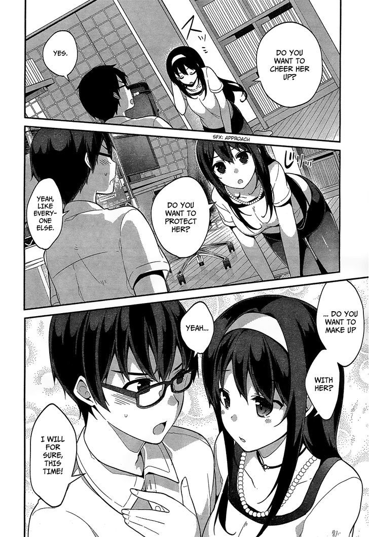 Saenai Kanojo No Sodatekata - Egoistic-Lily Chapter 12 #21