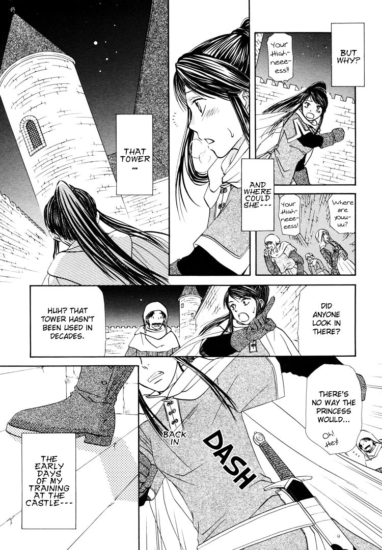 Sakura Buntsuu Chapter 5 #13