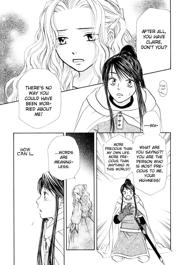 Sakura Buntsuu Chapter 5 #17