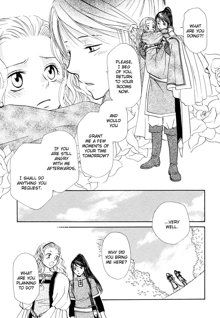 Sakura Buntsuu Chapter 5 #19