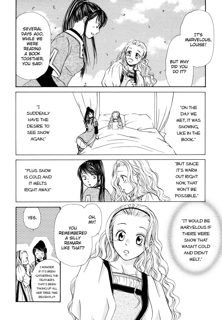 Sakura Buntsuu Chapter 5 #21