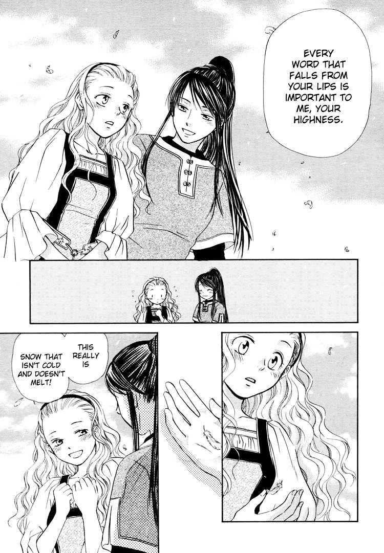 Sakura Buntsuu Chapter 5 #22