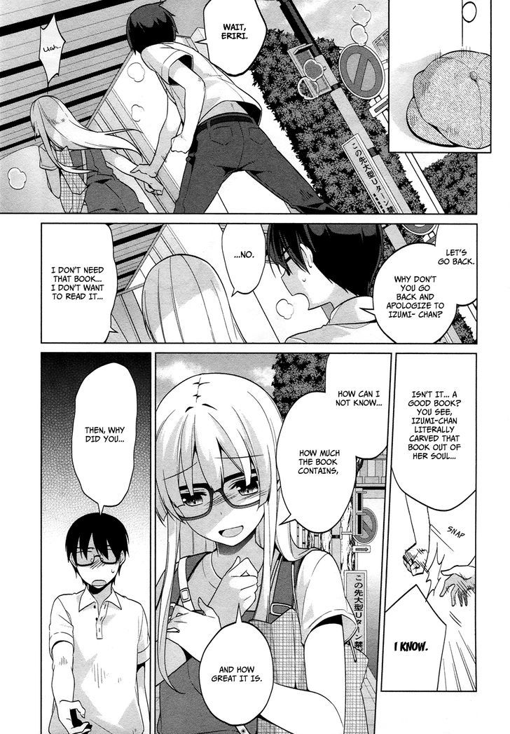 Saenai Kanojo No Sodatekata - Egoistic-Lily Chapter 10 #10