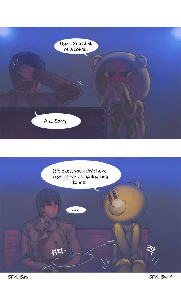 Please! Mr. Bear! Chapter 7 #4