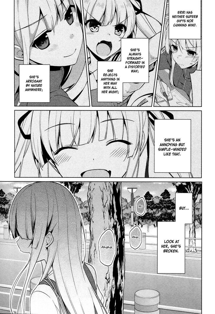 Saenai Kanojo No Sodatekata - Egoistic-Lily Chapter 10 #16