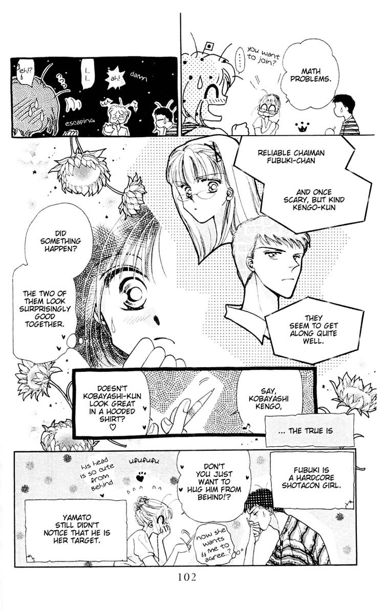 Omake No Kobayashi-Kun Chapter 10 #8