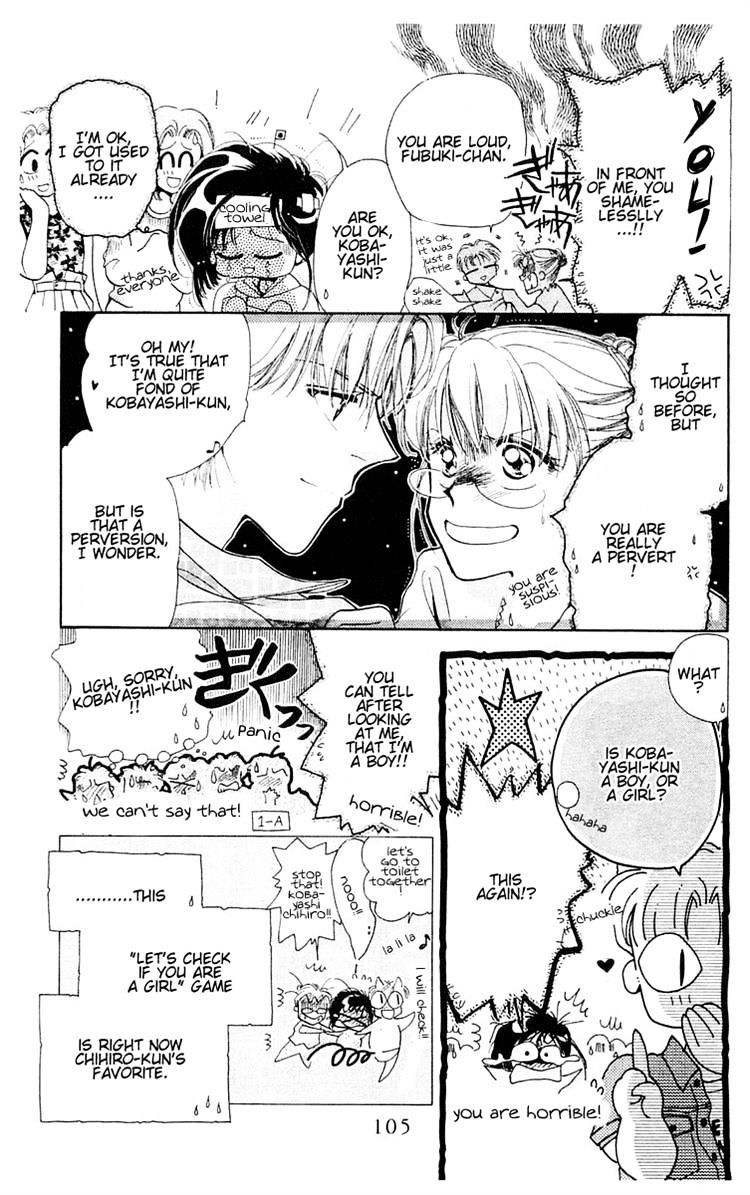 Omake No Kobayashi-Kun Chapter 10 #11